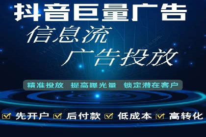 如何在SEM代运营服务公司中实现ROI最大化
